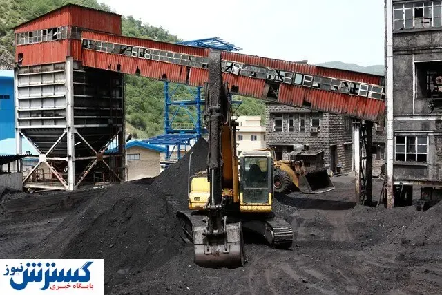 رشد  تولید زغال سنگ ایمیدرو در آذر ماه