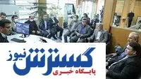 مشتریان قدیمی سرمایه ارزشمند بانک سپه هستند