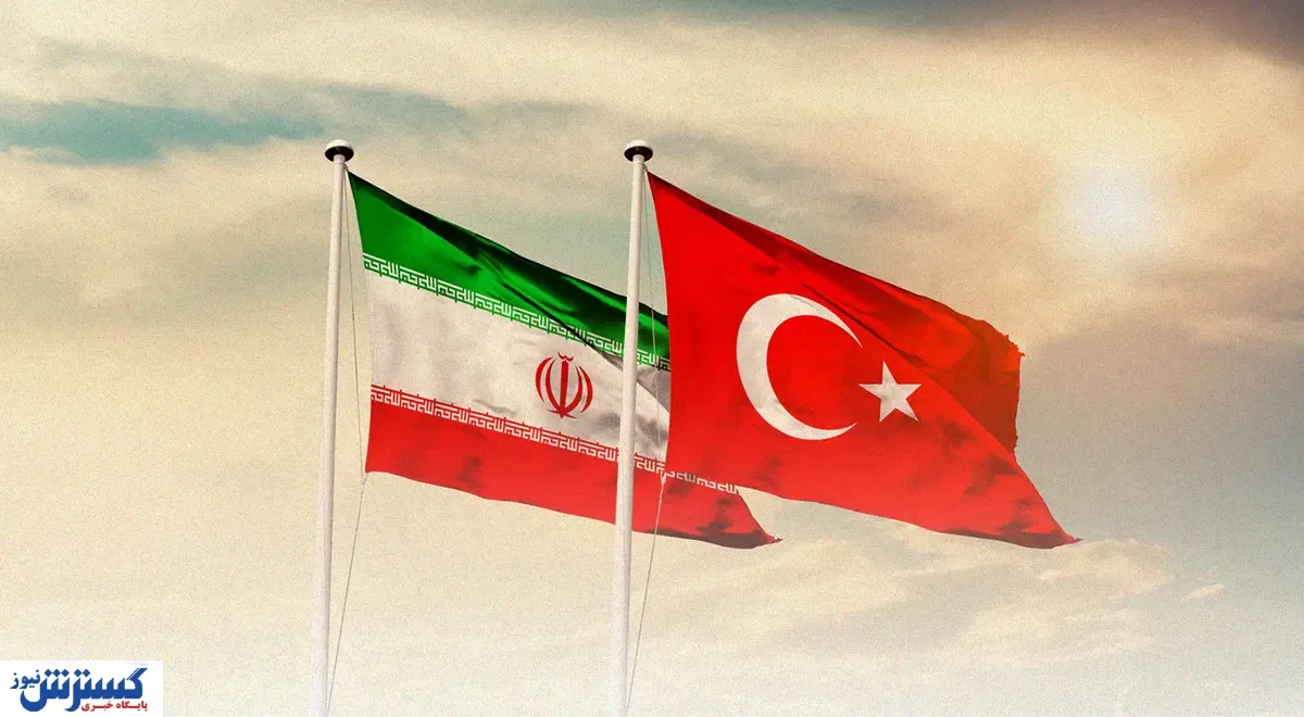 دروازه نجات اقتصادی ایران گشوده شد !