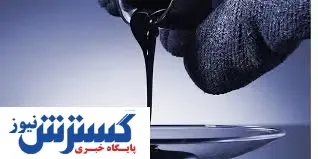 تمام ماجرای قیر تهاتری