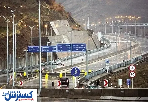 سالخورده نیمه‌تمام