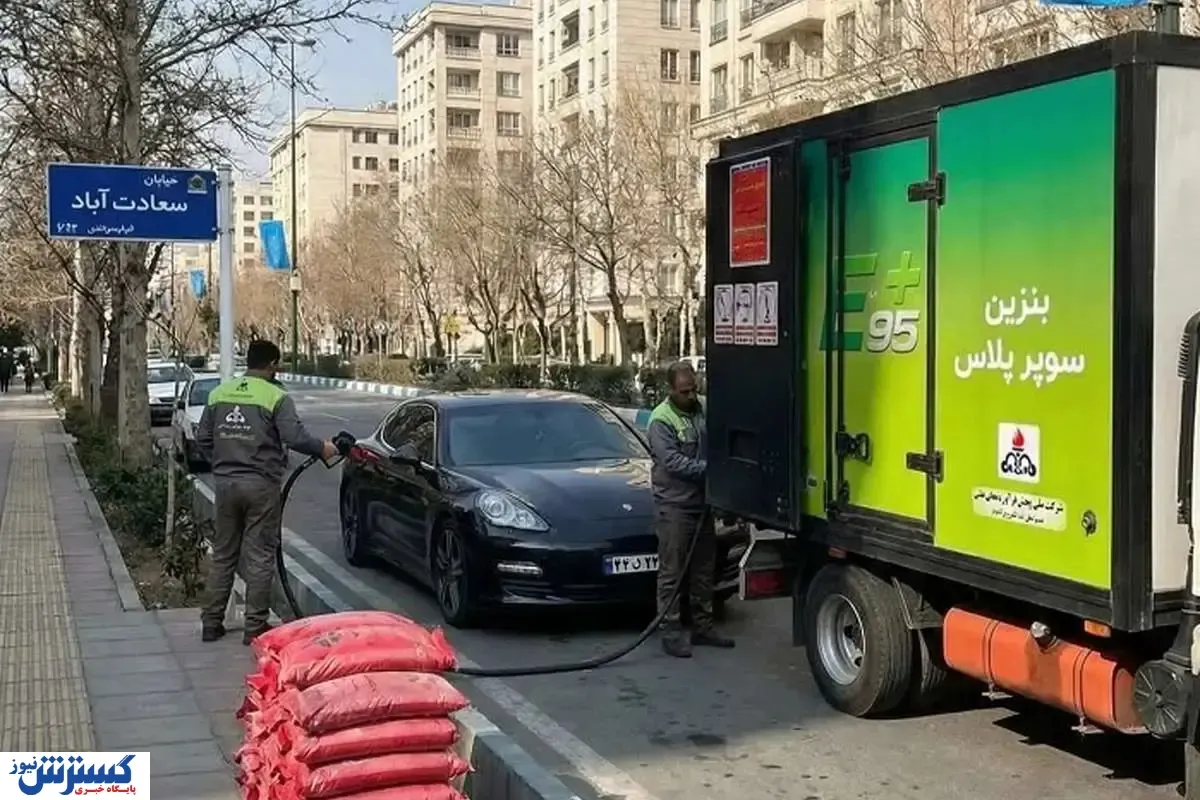 گرانی مجدد بنزین سوپر؛ جیب واردکنندگان چاق‌تر شد !