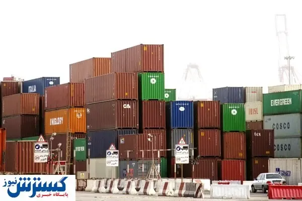 مراکز تجاری، ویترین صادراتی کالاهای ایرانی