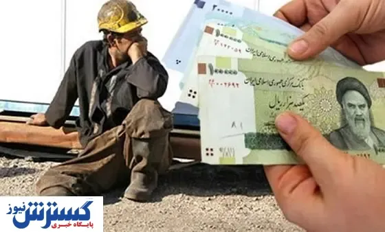 چرا یارانه ها از فقر مطلق جلوگیری نکرد؟
