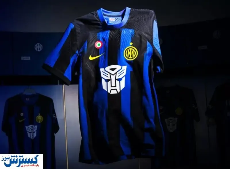 رونمایی از هالیوودی‌ترین کیت جهان / زیباترین لباس تاریخ؟