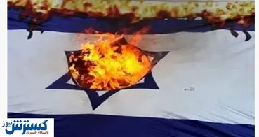 خلبان زن اسرائیلی به اسارت ایران در آمد + ببینید