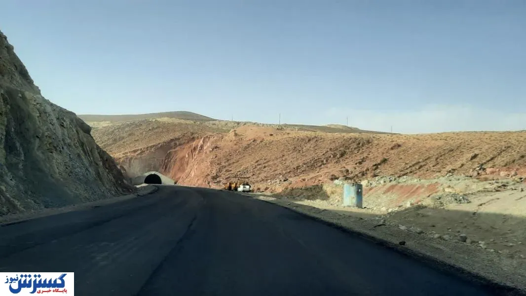 جاده مشهد