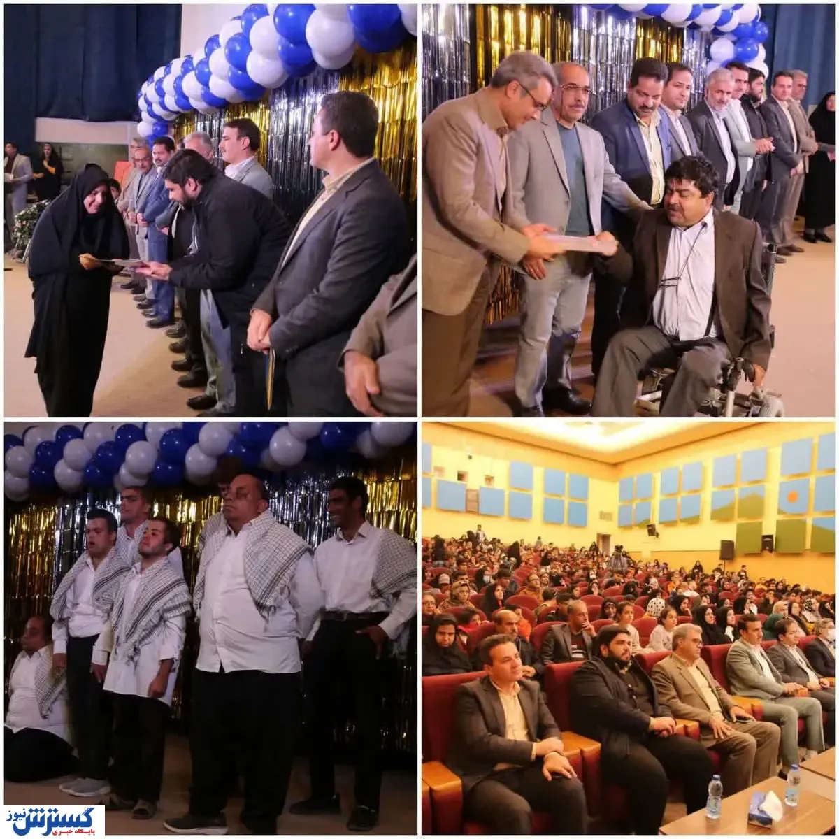 جشن بزرگ معلولان بافق برگزار شد/ تجلیل از مادران نمونه معلولان