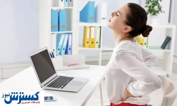 علت کمر درد در صبح ها