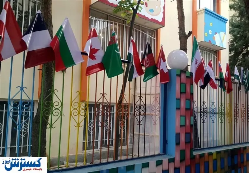 فعالیت عجیب و غریب مدارس بین المللی در ایران