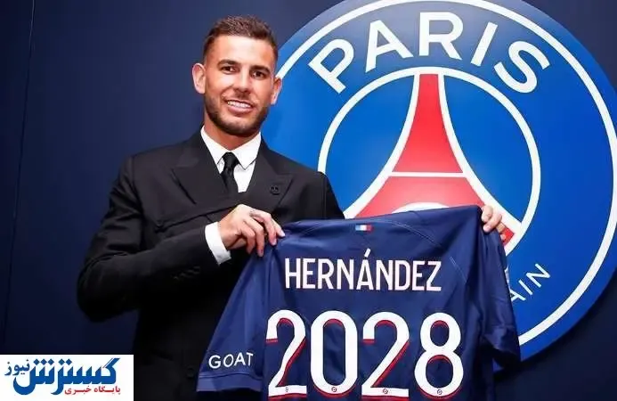 خشم اسطوره بایرن علیه یک ستاره