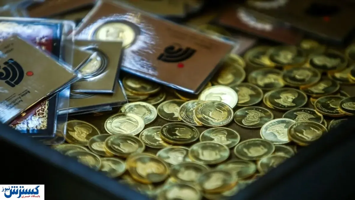 وضعیت فروش سکه در معاملات بورسی