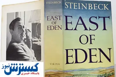 شوکه شدن پسر از زنده بودن مادر!