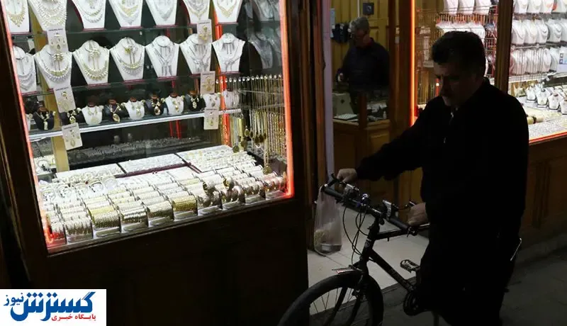 قیمت طلا به کدام سمت می‌رود؟