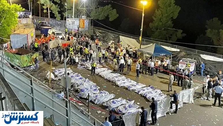 ۴۴ اسرائیلی در مراسم مذهبی کشته شدند + عکس