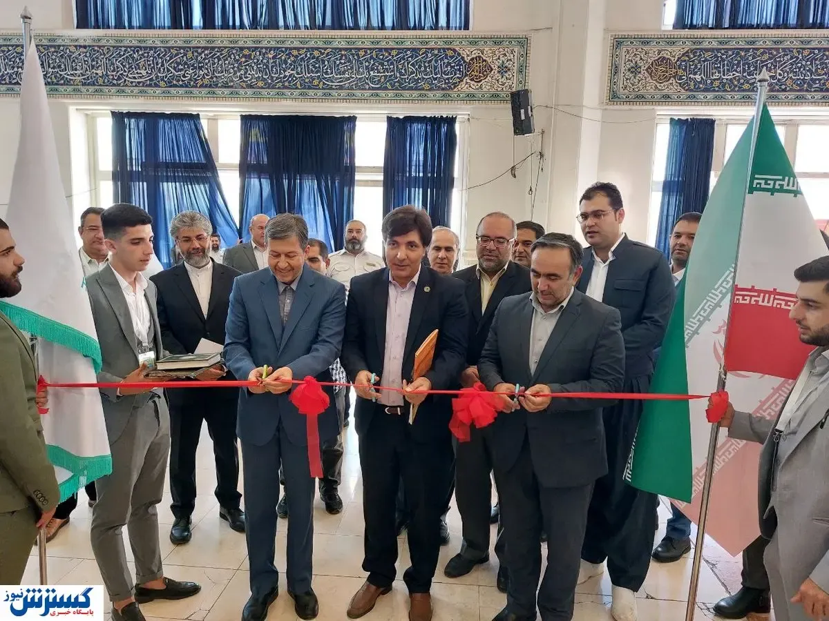 نمایشگاه شهر هوشمند افتتاح شد