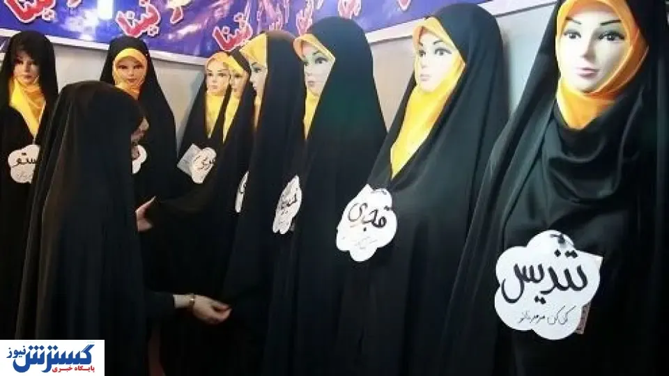 وضعیت نابسامان بازار چادر مشکی