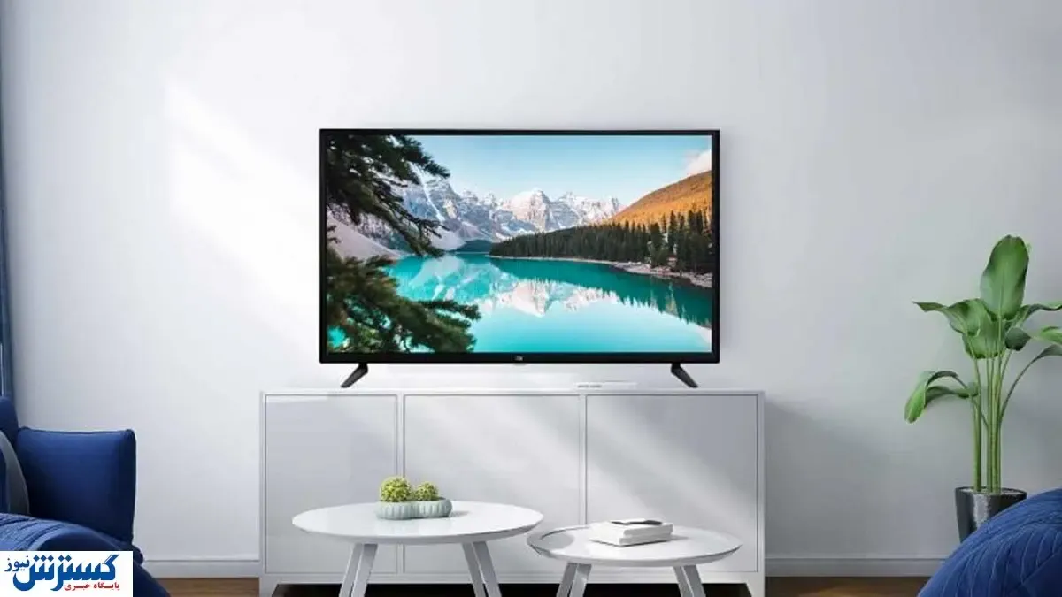 اختلاف طبقاتی به تلویزیون رسید / جعبه جادویی هم قیمت خانه!