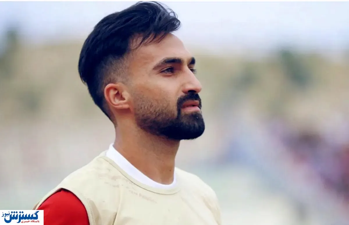 مدافع ناراضی استقلال ماندنی شد؟