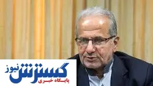 ایرانی ها بعد از ۲ قرن صاحب کارت ملی می‌شوند
