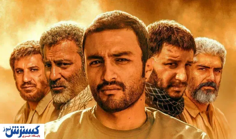 پیشنهاد تلویزیون برای آخر هفته/ پخش یک فیلم از امیر جدیدی