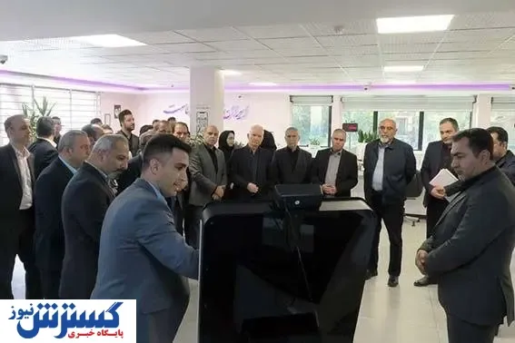 اولین شعبه هیبرید بانک ایران زمین افتتاح شد