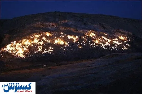 ایران، بهشت ناشناخته ژئوتوریسم!