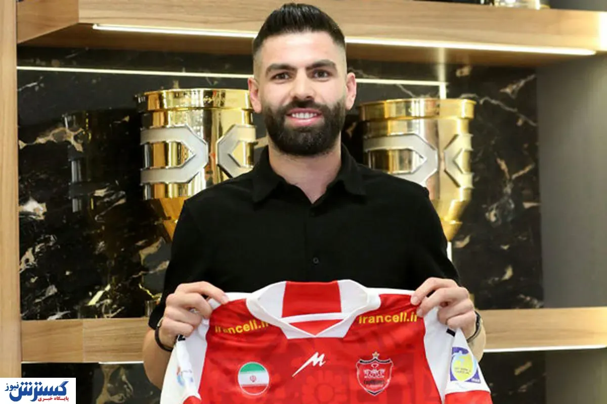 بمب پرسپولیس دربی را از دست داد