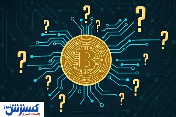 آیا ارز دیجیتال بخریم؟