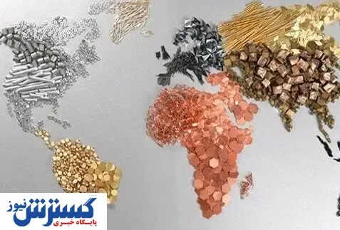 تعیین تکلیف قیمت فلزات اساسی