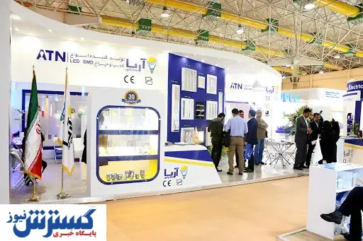 گردهمایی متخصصان صنعت برق در این نمایشگاه