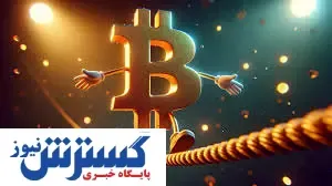بازار ارز دیجیتال تحت تاثیر کاهش قیمت بیت کوین | قیمت آلت کوین ها ریزش کرد