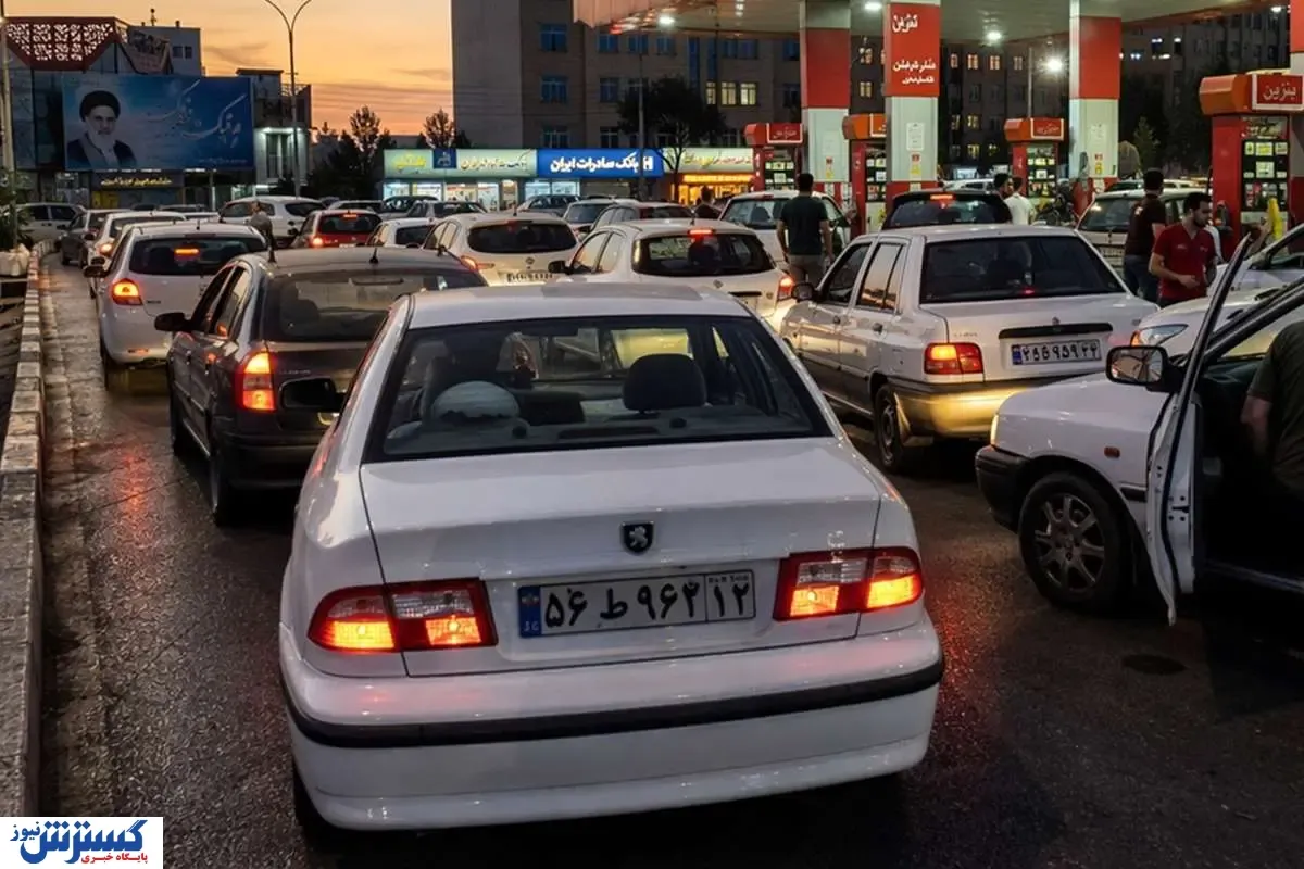بنزین