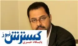وام مسکن ملی چقدر باید باشد؟
