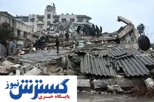 فوری | زلزله ۵.۷ ریشتری ترکیه را لرزاند | آمار کشته ها و زخمی ها چقدر است؟