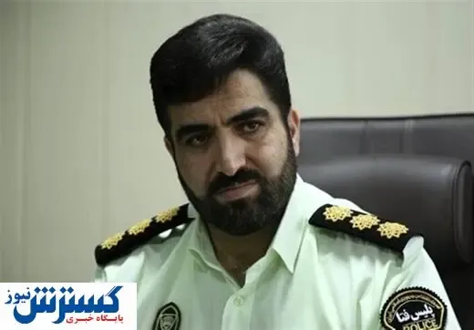 هشدار در باره کلاهبردار اینترنتی
