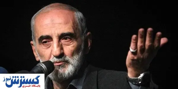 پای شریعتمداری در کفش ظریف ! | کیهان باز هم علیه معاون پزشکیان نوشت