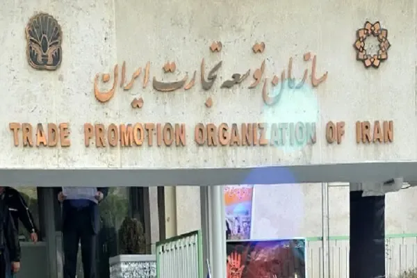 همه چیز درباره رییس جدید سازمان توسعه تجارت