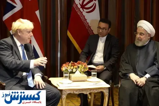 بیانیه دفتر نخست‌وزیری انگلیس درباره گفتگوی روحانی و جانسون