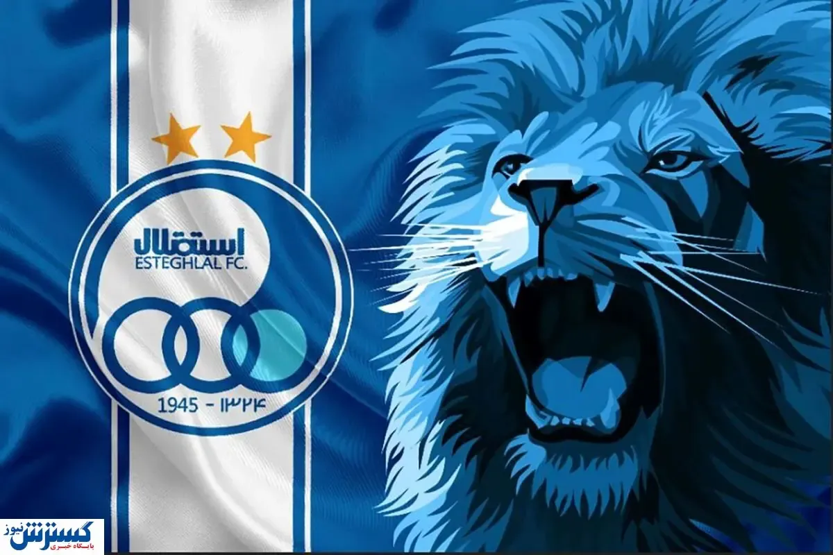 مدیرعامل استقلال قول ۳۰ خودرو داد