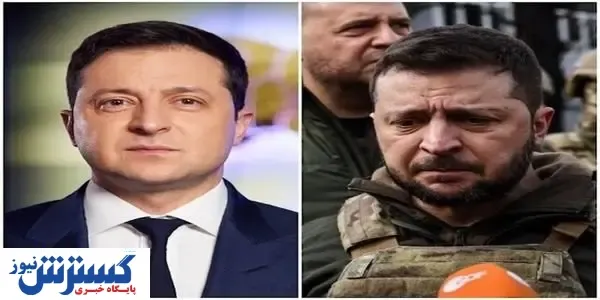 تغییر چهره زلنسکی بعد از جنگ + عکس