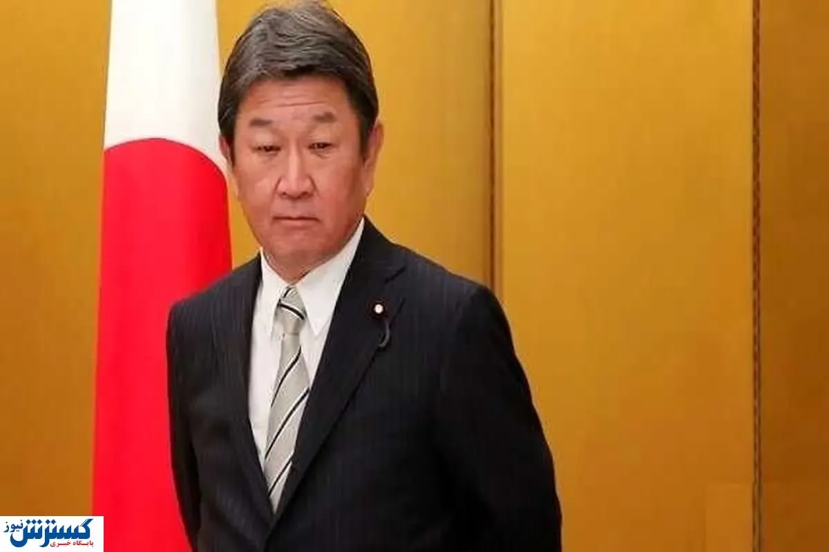 تقویت روابط در سفر وزیر خارجه ژاپن به ایران