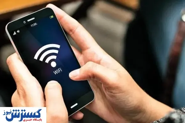 اختلالات موبایل و اینترنت با خاموشی‌های اخیر چه ارتباطی دارد
