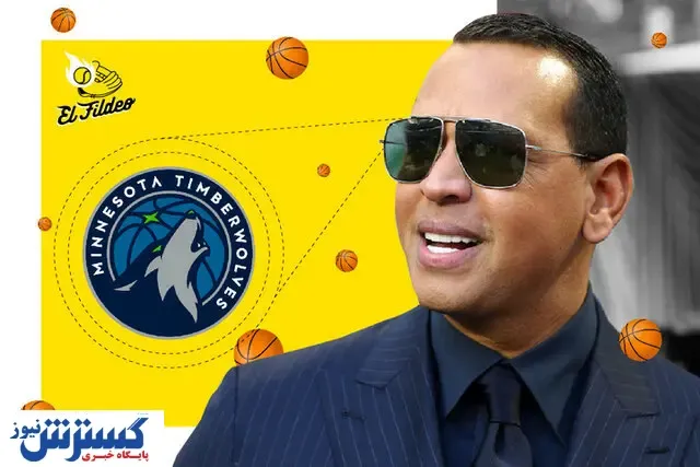 نامزد جنیفر لوپز یک باشگاه در NBA را خرید