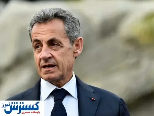 سارکوزی به ۳ سال زندان محکوم شد