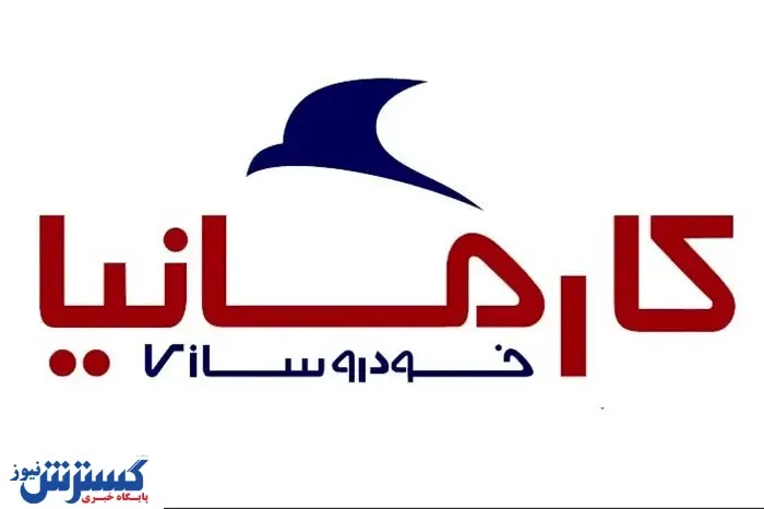 بدهی مشتریان خود را براساس نرخ روز دلار پس خواهیم داد