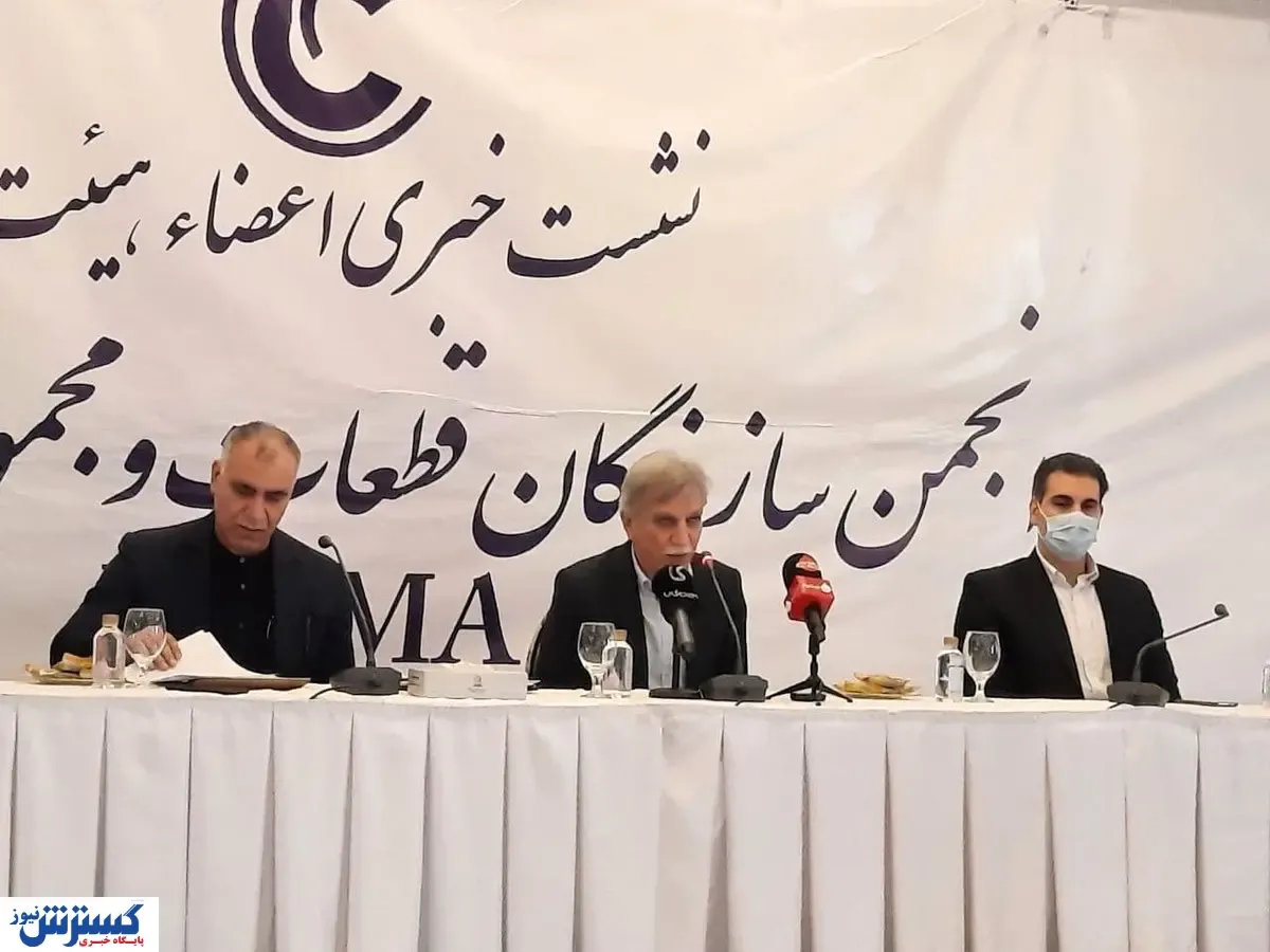 تحقق جهش تولید ۲۰ درصدی توسط قطعه سازان