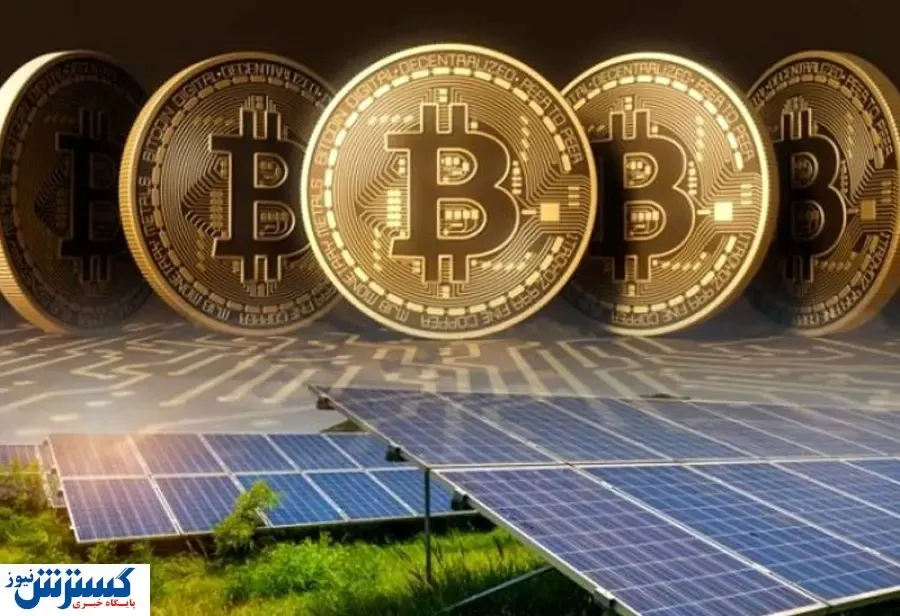 گره کور تأمین انرژی ماینرها چگونه باز می‌شود؟