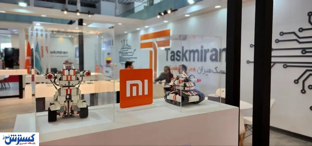 تسک‌میران، همراه با اطمینان / نخستین کنگره موبایل ایران برگزار شد