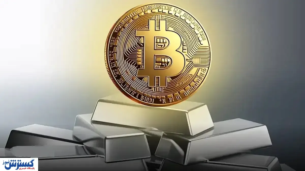 حباب بیت‌کوین در آستانه انفجار ؟ |احتمال تکرار بحران تاریخی نقره